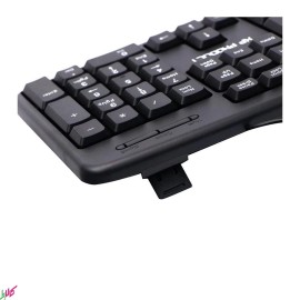کیبورد با سیم XP مدل 8800