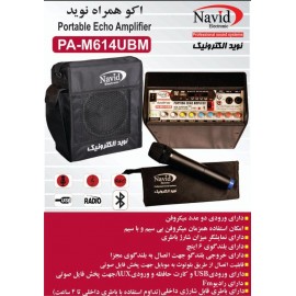 اکو پرتابل 6 اینچ نوید الکترونیک مدل 614M