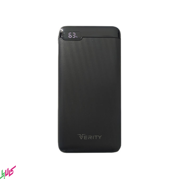 پاوربانک 10000 میلی آمپر VERITY مدل V-PP-121PD