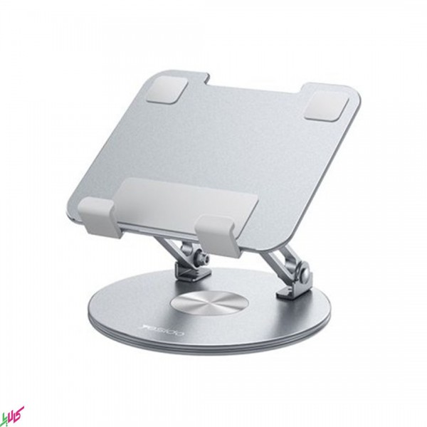 پایه نگهدارنده تبلت YESIDO مدل C293 
