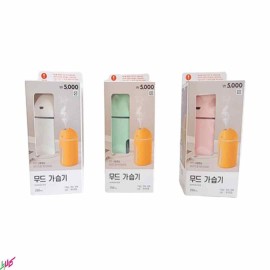 دستگاه بخور سرد HUMIDIFIER مدل W5000