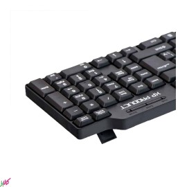 کیبورد با سیم XP مدل 8200F