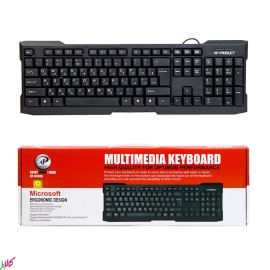 کیبورد با سیم XP مدل 8300F
