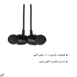 هندزفری گردنی KOLUMAN مدل KB-G265