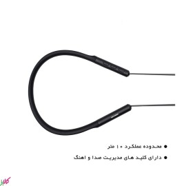 هندزفری گردنی KOLUMAN مدل KB-G265