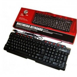 کیبورد با سیم XP مدل 8505