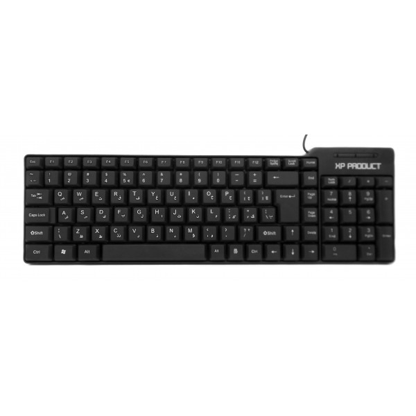 کیبورد با سیم XP مدل 8000A