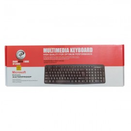 کیبورد با سیم XP مدل 8100