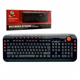 کیبورد باسیم XP مدل 8801