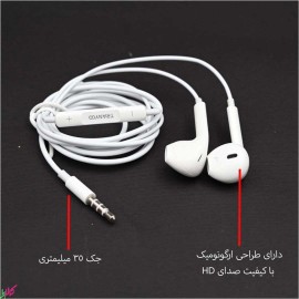 هندزفری باسیم TRANYOO مدل T-R8 