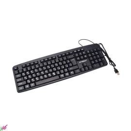 کیبورد با سیم XP مدل 8800